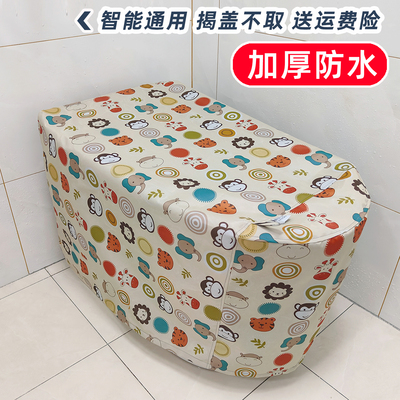 强力防水揭盖可用无需取下