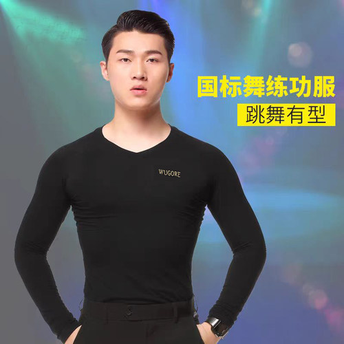 吸汗透气拉丁舞摩登舞男士上衣
