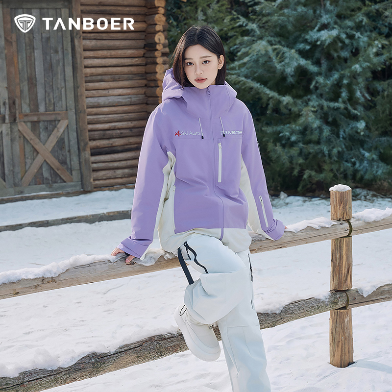 男女同款极寒羽绒服冲锋衣5级