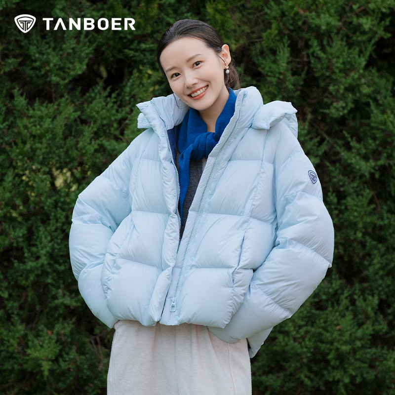 坦博尔泡芙90蓬松羽绒服