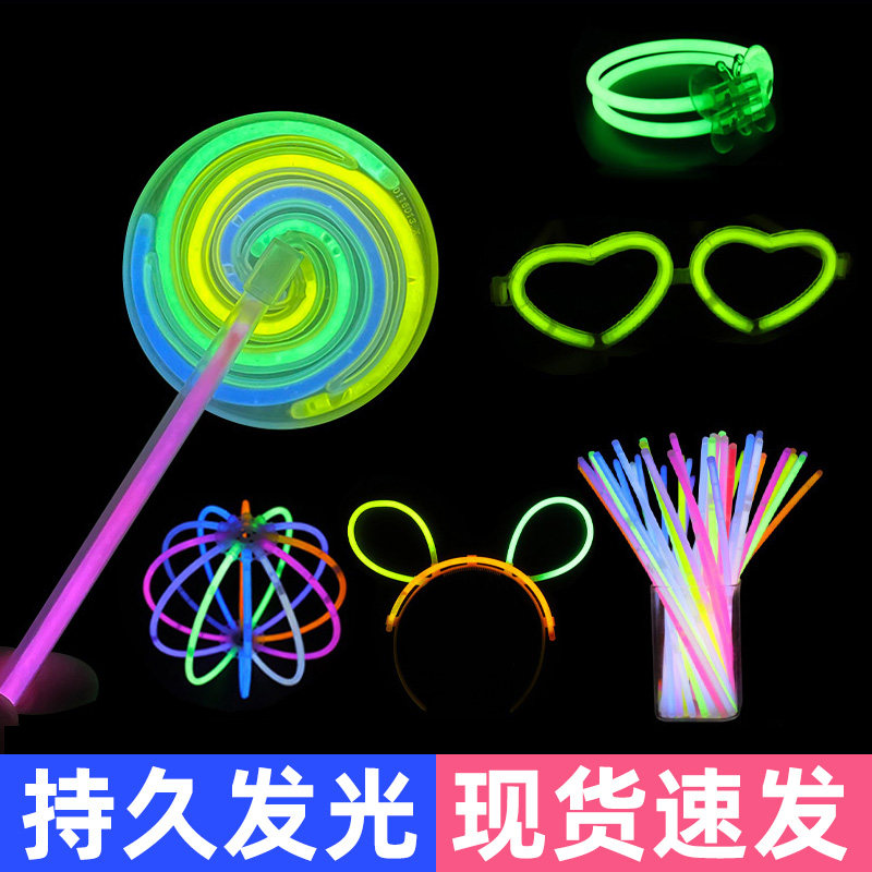 荧光棒棒糖发光旋转风车荧光棒儿童玩具女孩男孩夜光魔法棒发光棒|ruв категории игрушка/коляска/головоломка/блоки/модель, электронный/сила/надувной/хитрые игрушки, светящиеся игрушки - от Buy2taobao.com для оказания профессиональной услуги покупки агента Taobao