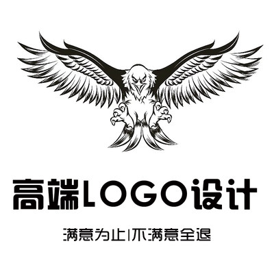 原创平面设计logo品牌商标VI包装广告海报名片图片宣传册画册定制