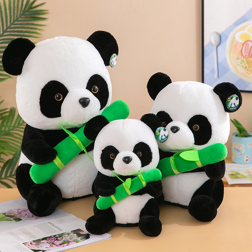 生日礼物panda公仔毛绒玩具
