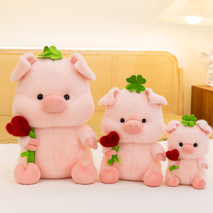 可爱粉红猪玩偶毛绒玩具小猪公仔情人节送女朋友礼物抱花猪猪娃娃