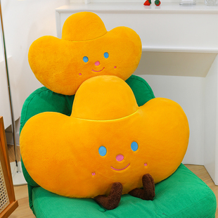 招财进宝可爱仿真元宝毛绒玩具公仔玩偶布娃娃金子抱枕送女友摆件