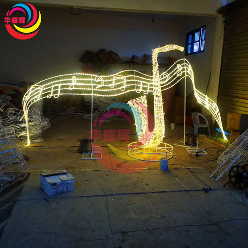 户外大型乐器造型灯光节露营地美食商业街亮化网红打卡节日装饰
