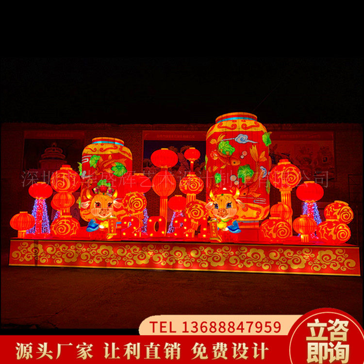 大型灯笼花灯祈福虎年节日户外亮化造型灯新春元宵节灯会灯光定制