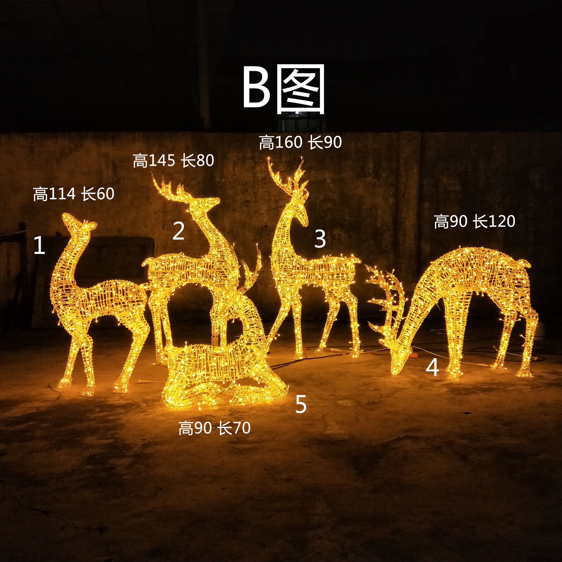 圣诞鹿铁艺造型发光鹿麋鹿驯鹿商场美陈装饰场景布置道具摆件