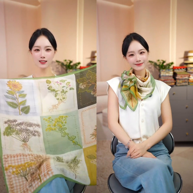 草木集棉70%桑蚕丝30%方巾女