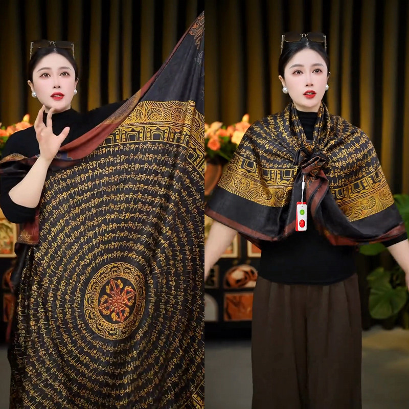 国风黑金唐卡方巾140双面双色丝巾百搭披肩春秋复古民族风围巾女
