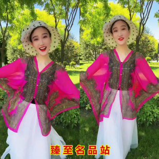 夏季多功能百搭防晒披肩女时尚洋气百变纱巾沙滩巾两用妈妈款丝巾