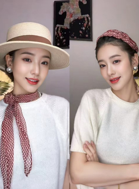 春夏红色玫瑰格子防晒丝巾薄新款高级感围巾女长条乔其纱领巾飘带