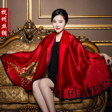 真丝丝巾女大红婚宴百搭桑蚕丝围巾薄秋款时尚洋气披肩长款纱巾冬