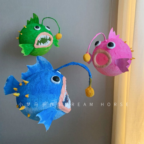 一条发光的鱼灯笼鱼手工材料包