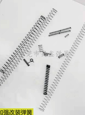mst2011卡隼弹簧双开保险弹簧机瞄弹簧切气弹簧飞机簧扁簧飞镖簧