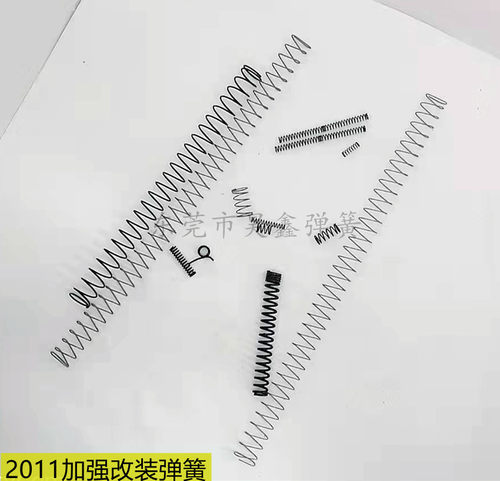 mst2011双开保险飞镖弹簧