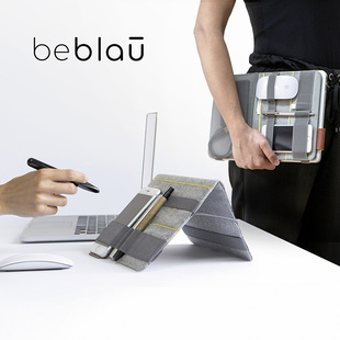 Beblau 渣洗 数码 配件收纳整理包 便携桌面苹果笔记本产品收纳板