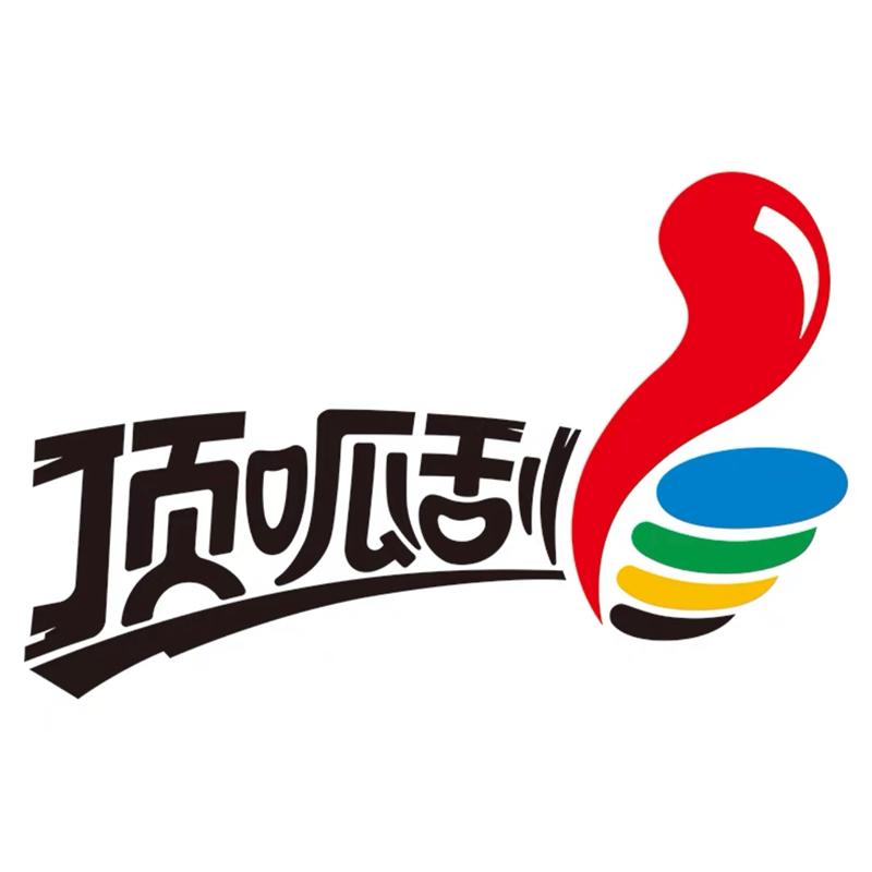 体育彩票福彩店投注站大门玻璃贴纸标志图案宣传走势图七星彩防水