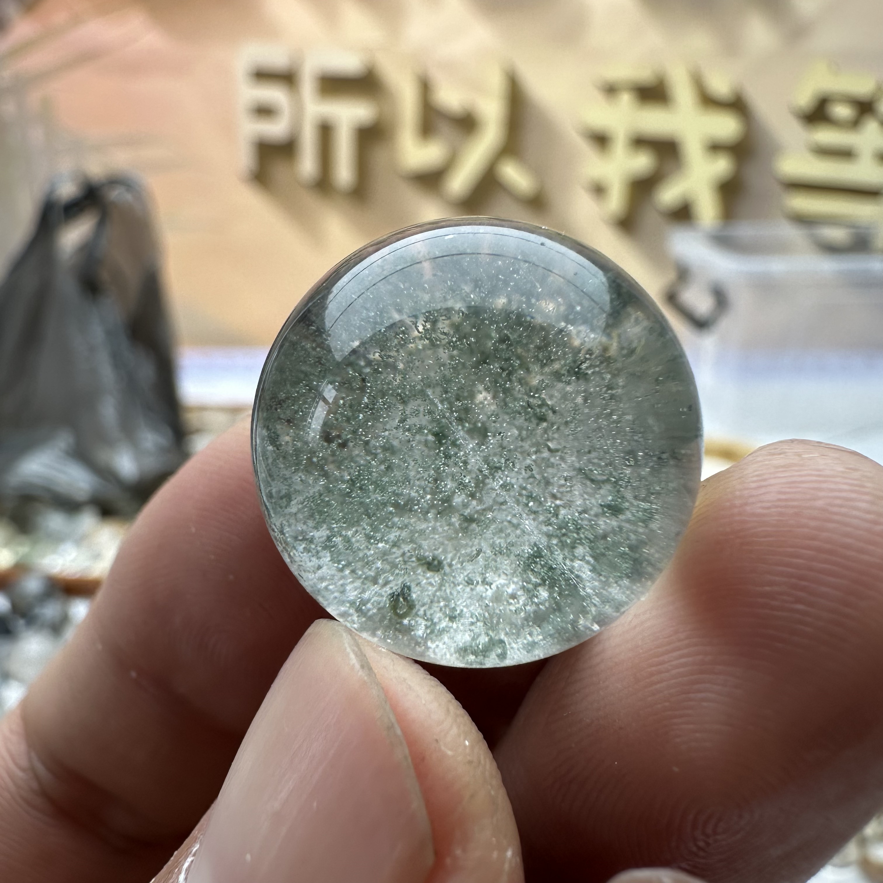 21.2mm天然白水晶千层绿幽灵吊坠项链DIY手链配珠男女款满天星