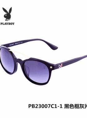 墨镜复古风大框司机时尚太阳镜