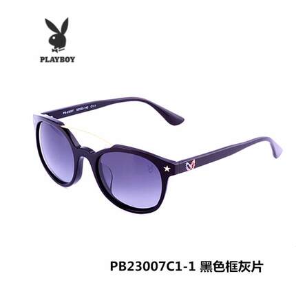花花公子太阳镜 复古大框偏光墨镜 司机驾驶镜 时尚潮款PB23007