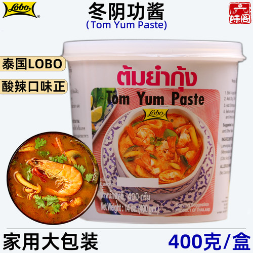 泰国LOBO冬阴功酱400克