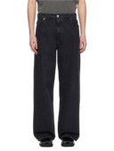 Vintage复古酸洗大理石纹基础宽松直筒黑牛仔裤 Danci Done 2021M