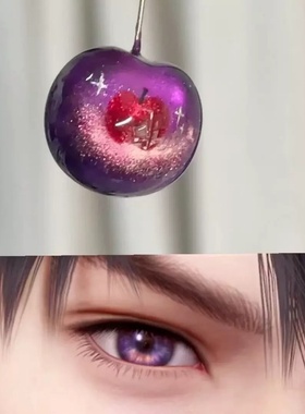 恋与深空夏以昼紫色苹果项链女吊坠游戏衍生周边女款轻奢小众哥推