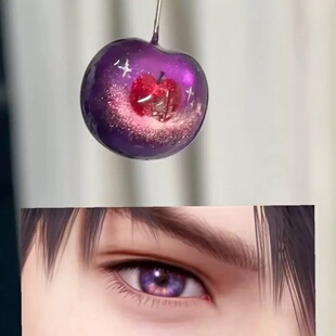 恋与深空夏以昼紫色苹果项链女吊坠游戏衍生周边女款轻奢小众哥推