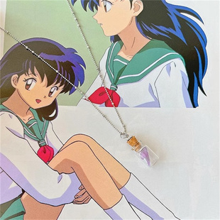 犬夜叉四魂之玉碎片收集状态戈薇阿篱cos925水晶项链动漫卡通礼物