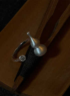 锆石戒指拉丝葫芦SOUNDERWANG