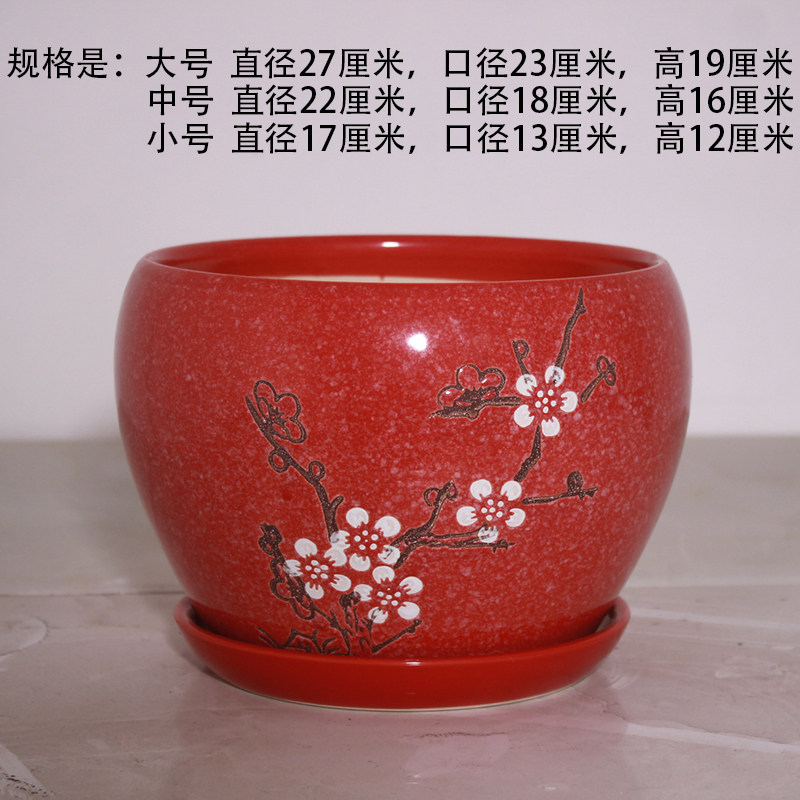 园艺绿植多肉光滑面圆形大中小号古典黄粉绿蓝色孔雀纹路陶瓷花盆