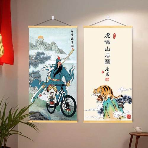 火星原住民搞笑三国宿舍趣味挂画关羽千里走单骑恶搞装饰画挂轴