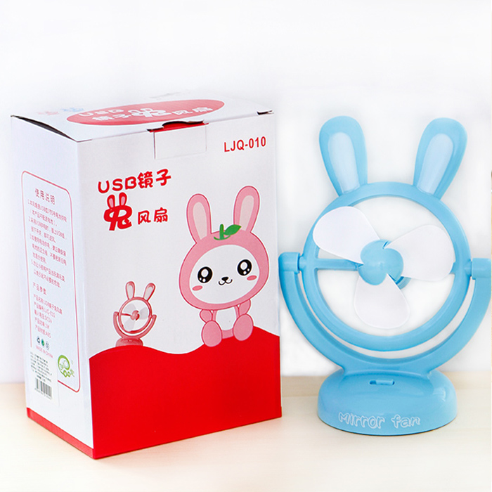 Ventilateur USB - Ref 400726 Image 4