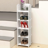 柜可调层高家用客厅收纳有背板鞋 小窄鞋 架 架单排立式 简易家门口鞋