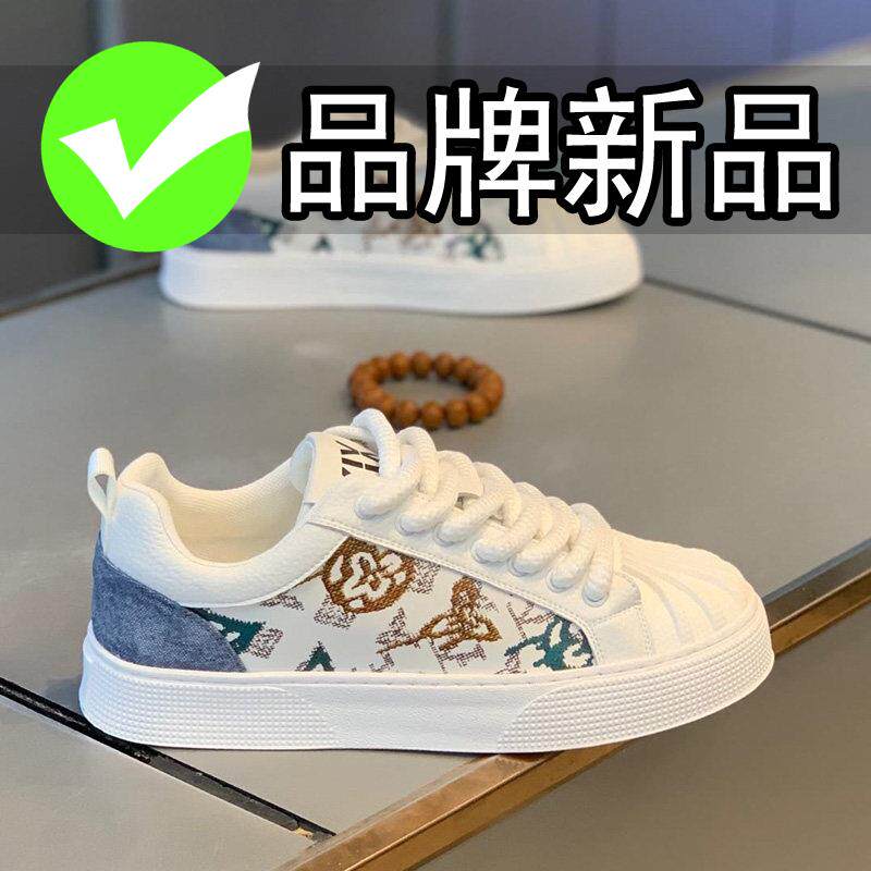 合成鞋业贝壳头男鞋春季