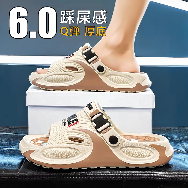 合成鞋业凉鞋男2026新款夏季运动海边可下水外穿防滑大码司机开车