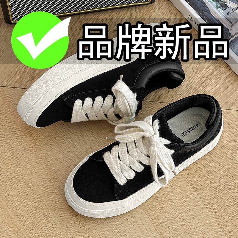 合成鞋业帆布男鞋夏季透