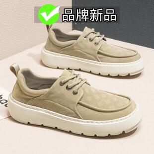合成鞋业老北京布鞋男鞋夏季透气防滑工作休闲运动开车专用软底不