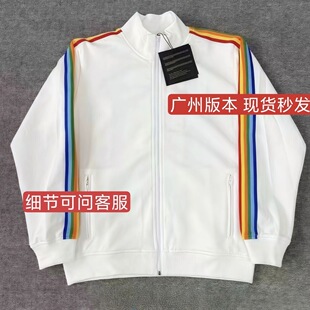 广州高版本轻奢彩虹外套男潮牌网红春秋卫衣侧边条纹学生运动夹克