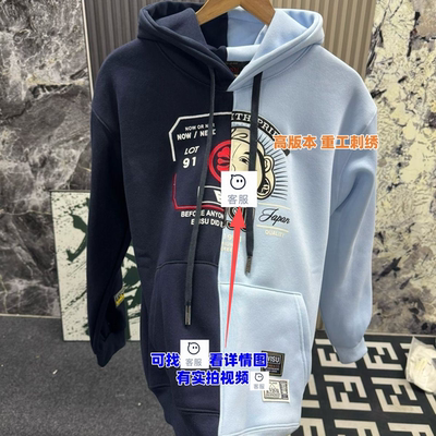 网红潮牌福家EVV爆款双拼接刺绣佛头加绒连帽卫衣秋冬新款情侣装