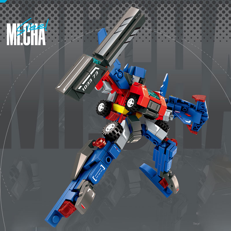 森宝积木钢铁机甲变形机器人战机