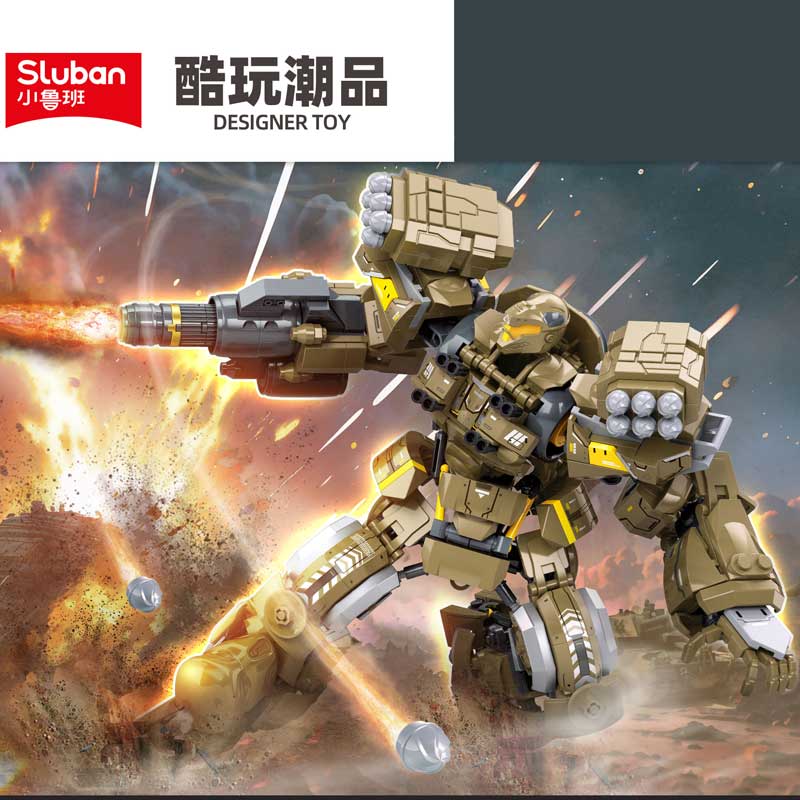 小鲁班炮兵机动装甲军事机甲玩具