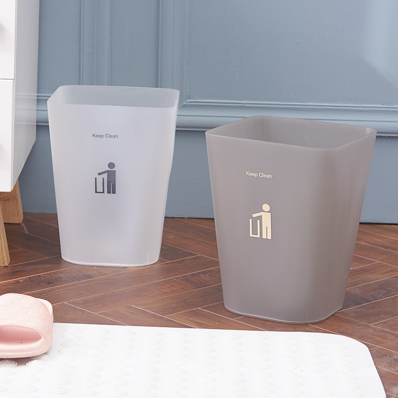 废纸篓无盖客厅办公室厕所垃圾桶