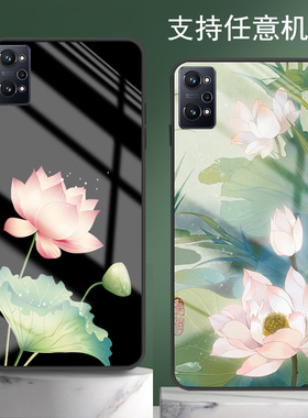 适用真我opporealmeQ5手机壳Q3玻璃Q5i荷花realmeQ莲花Q3S个性Q2潮牌酷Q3i新品男士女生款情侣古风外套Q5pro