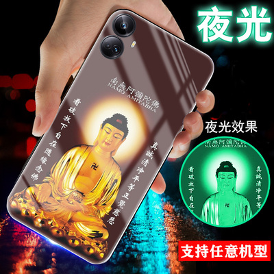 适用真我opporealmev25手机壳v13夜光v11玻璃v15佛系像祖realme10新品10pro观音V11s菩萨v23潮男士女款心经套
