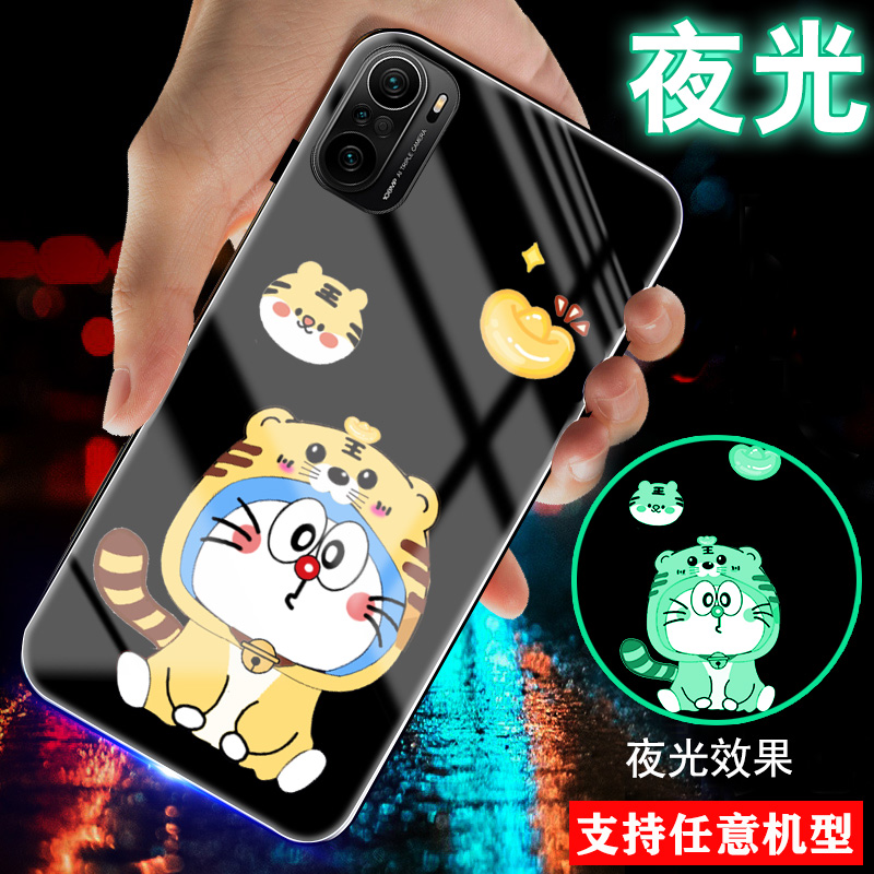 适用小米Redmi红米note15手机壳NOTE14机器猫11夜光11E情侣9哆啦A梦T网红10男士女生款外套note15pro卡通可爱