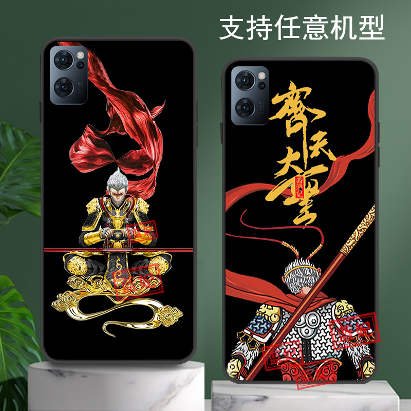 适用opporeno13手机壳RENO14齐天12大圣11新品10黑神话9孙悟空8潮6酷7男生士5斗战胜佛K防摔7SE外套RENO14PRO