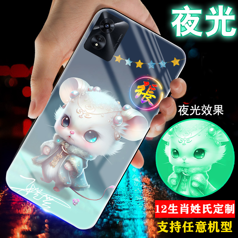 适用oppoa93手机壳a32新品十二生肖A72姓氏A92S定制A52刻字A91夜光a83情侣A79外套A57玻璃a77男士A9女款a11X