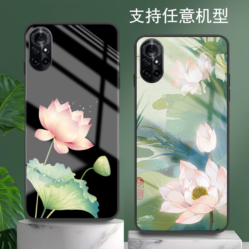适用华为mate70手机壳60情侣50男士Pura70玻璃nova13荷花12荣耀300外套X60莲花200新款p60女生MATE70pro网红
